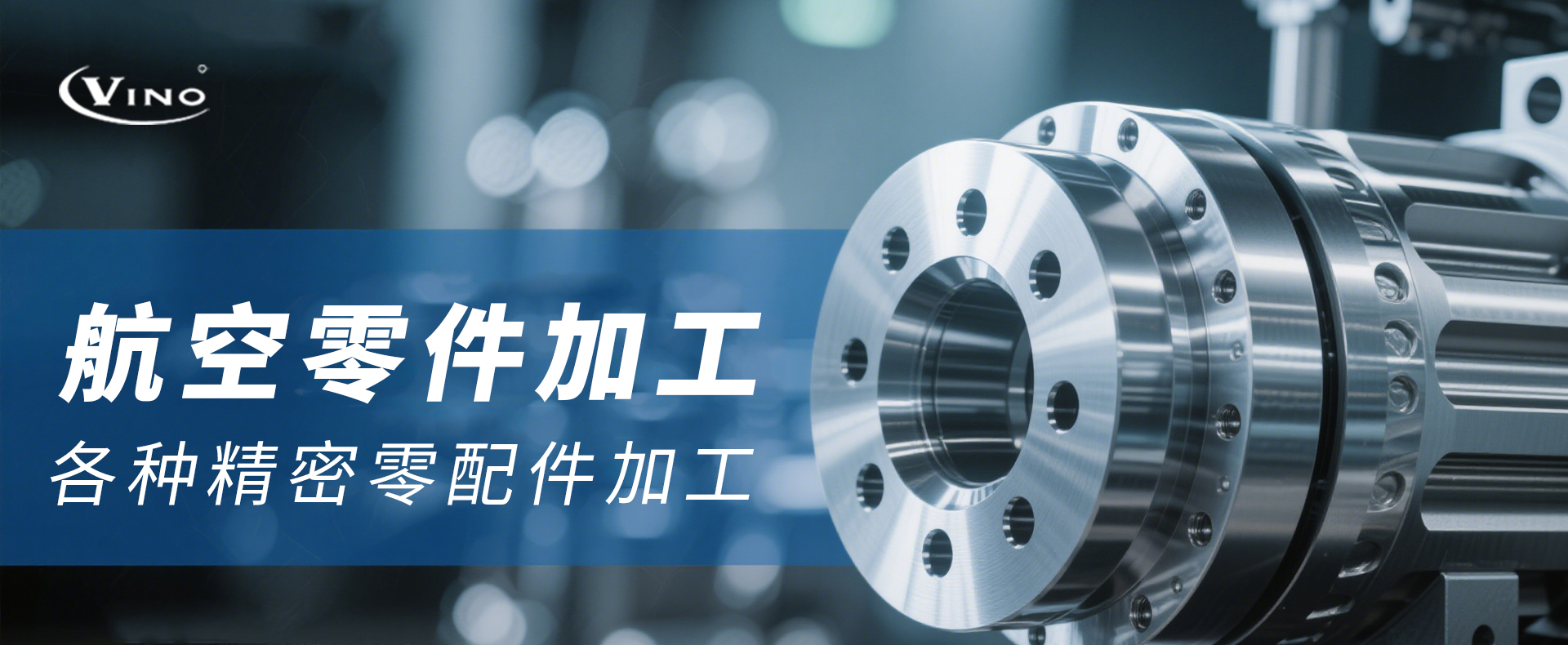 首頁(yè)輪播圖